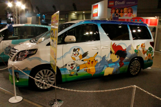 Illustration for article titled This Is A Small Fleet Of Pokémon Cars